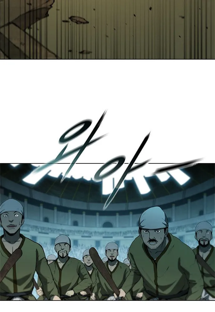 The Long Way of the Warrior Chapter 88 page 7 - 