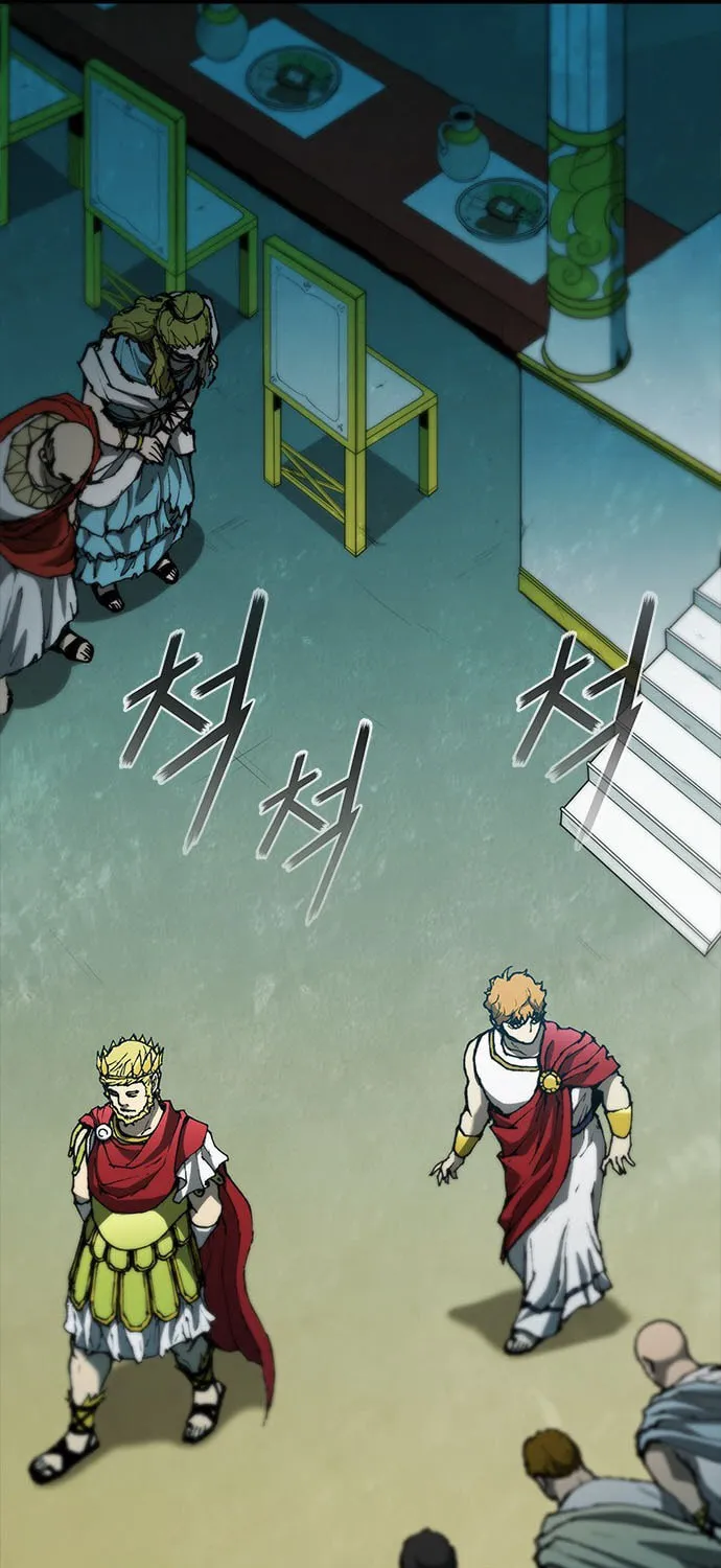 The Long Way of the Warrior Chapter 89 page 15 - 