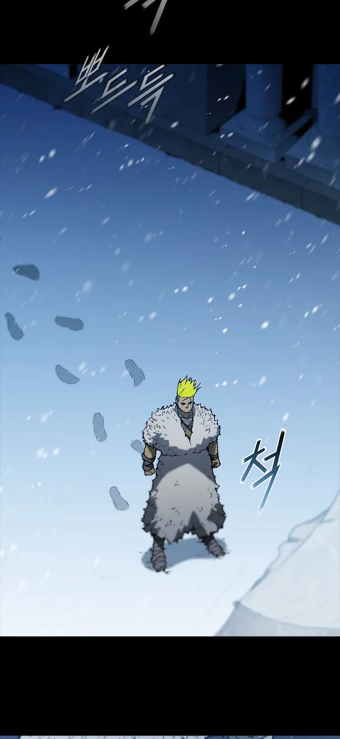 The Long Way of the Warrior Chapter 89 page 47 - 