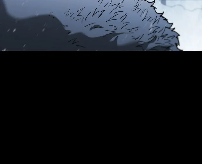 The Long Way of the Warrior Chapter 89 page 49 - 