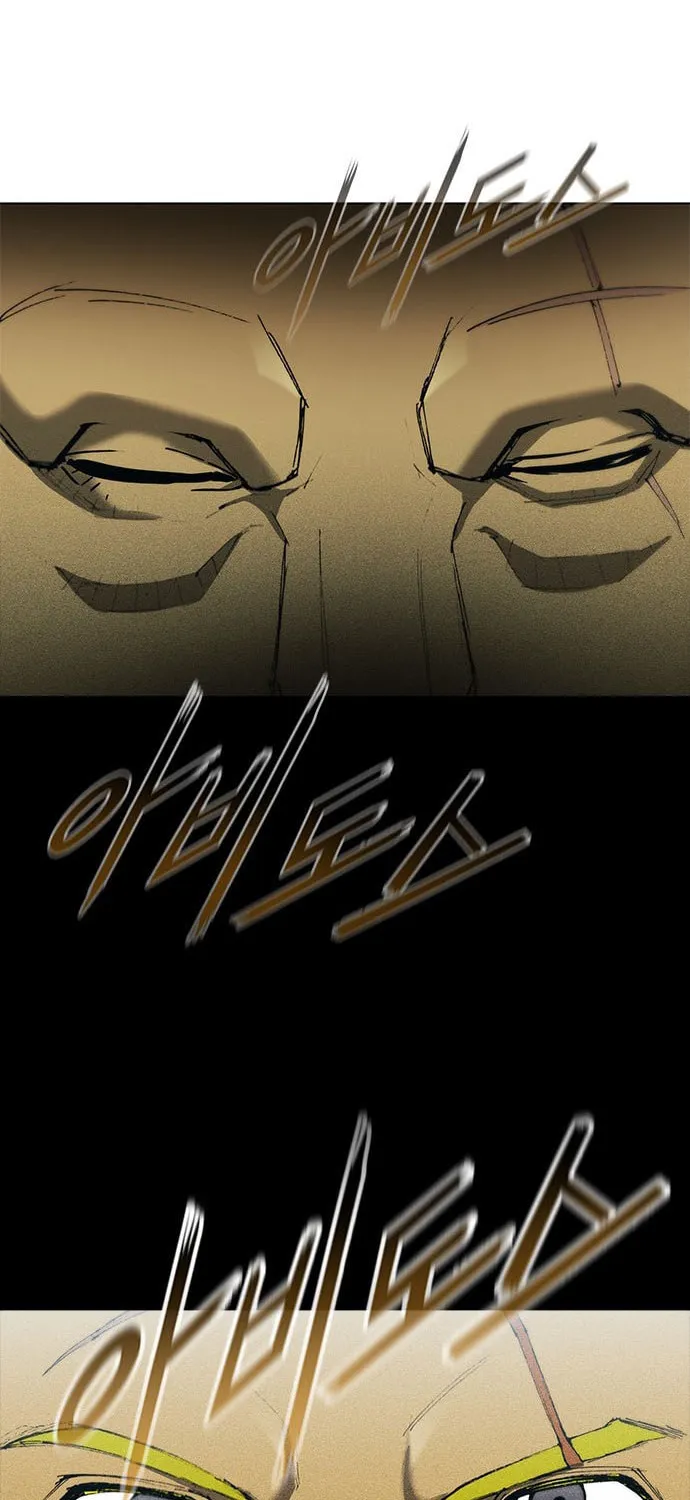 The Long Way of the Warrior Chapter 89 page 6 - 