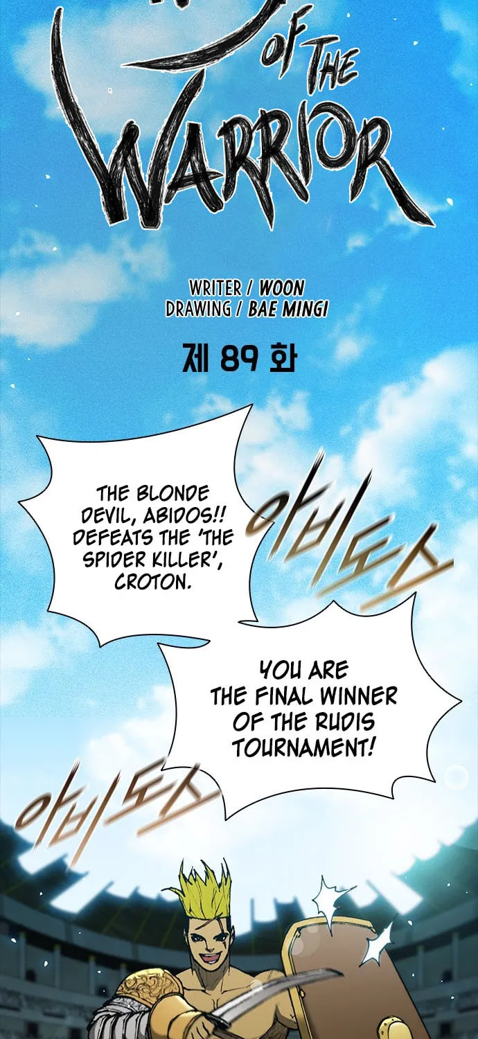 The Long Way of the Warrior Chapter 89 page 9 - 