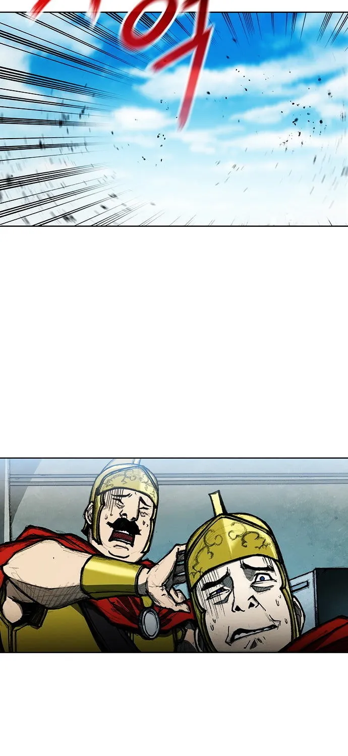 The Long Way of the Warrior Chapter 9 page 22 - 