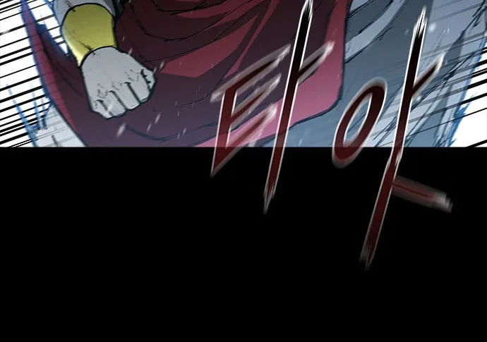 The Long Way of the Warrior Chapter 90 page 35 - 