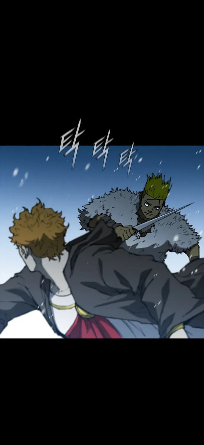 The Long Way of the Warrior Chapter 90 page 43 - 