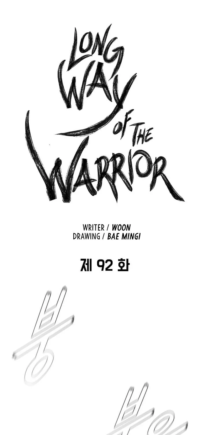 The Long Way of the Warrior Chapter 92 page 43 - 