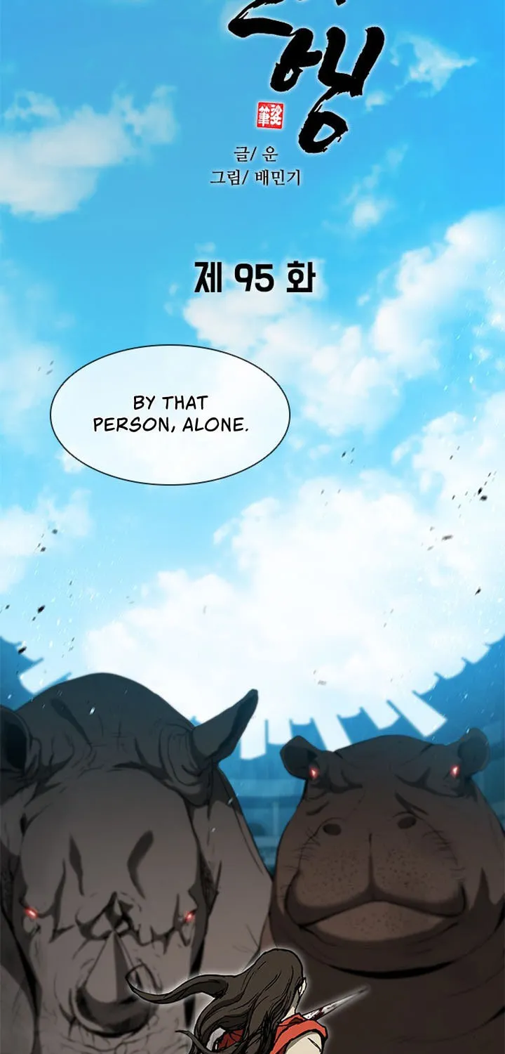 The Long Way of the Warrior Chapter 95 page 38 - 