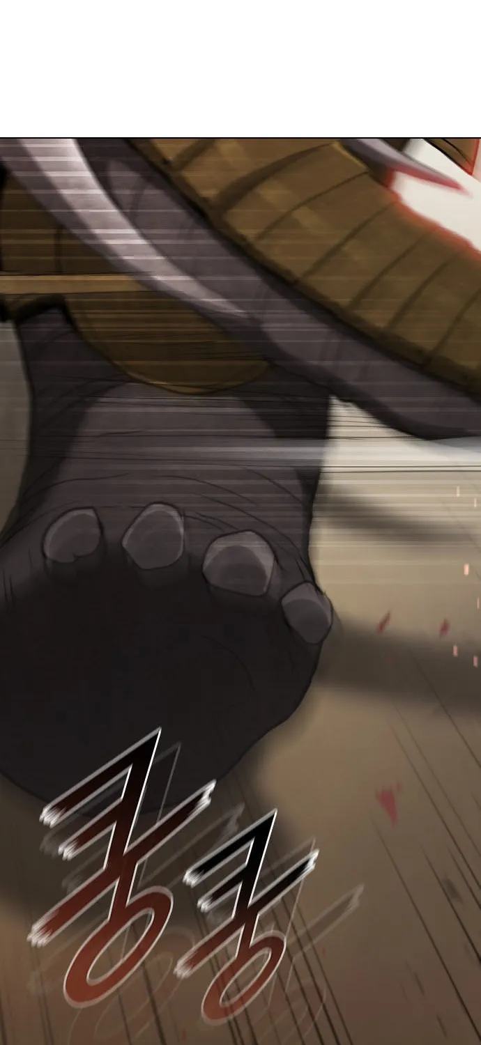 The Long Way of the Warrior Chapter 96 page 19 - 