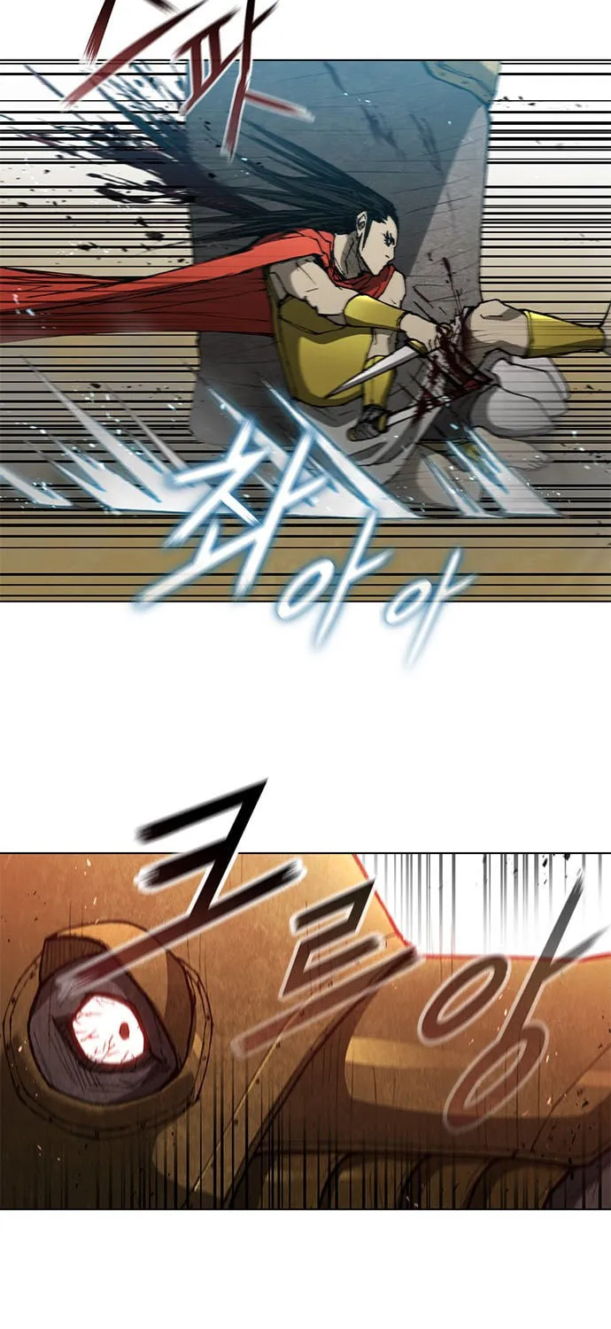 The Long Way of the Warrior Chapter 96 page 49 - 