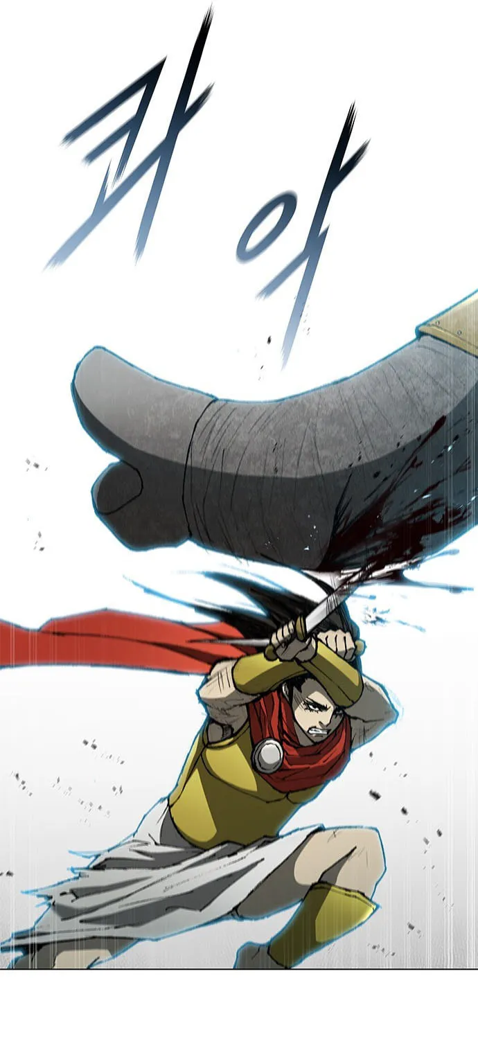 The Long Way of the Warrior Chapter 96 page 52 - 