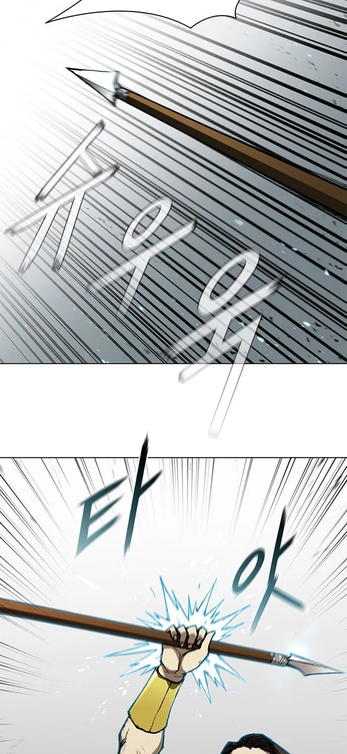 The Long Way of the Warrior Chapter 96 page 69 - 