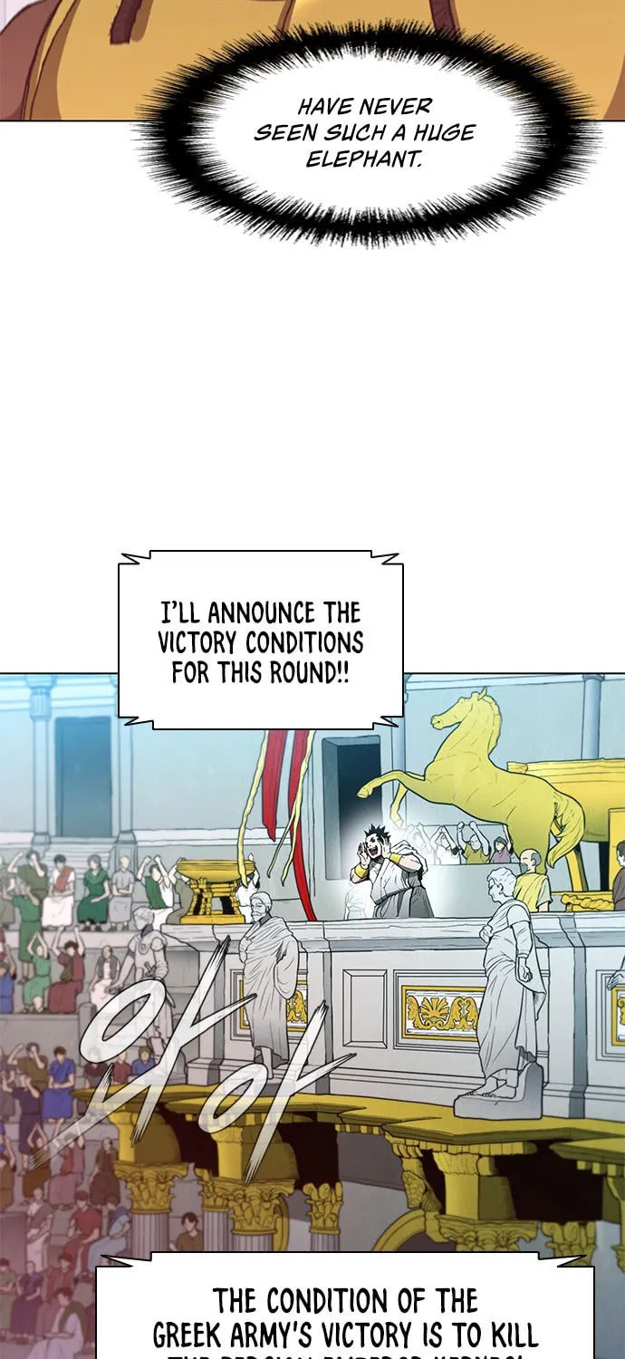 The Long Way of the Warrior Chapter 96 page 9 - 