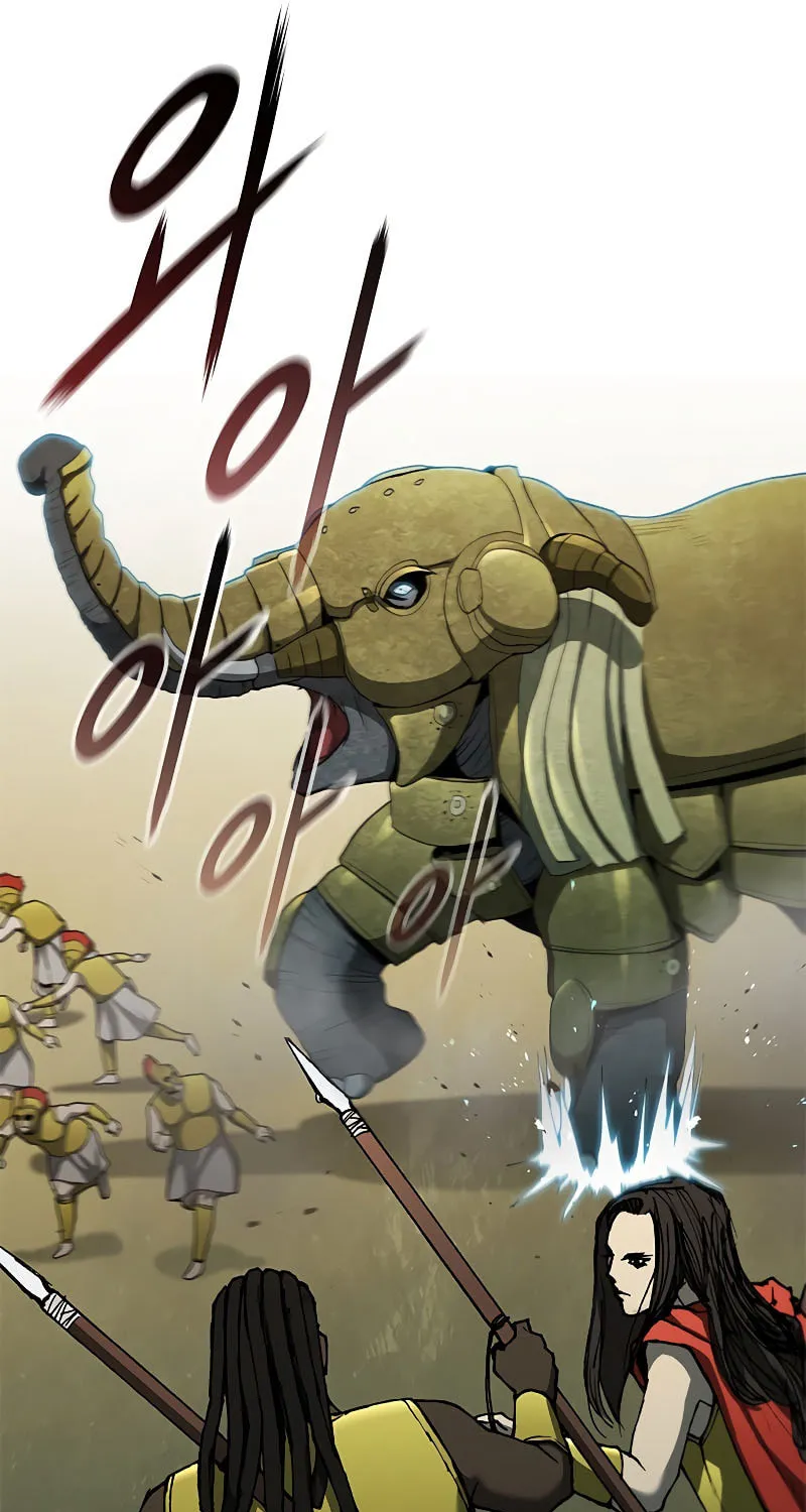 The Long Way of the Warrior Chapter 97 page 46 - 