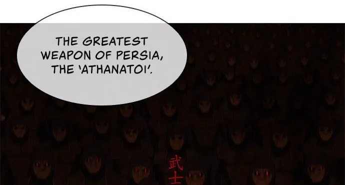 The Long Way of the Warrior Chapter 98 page 19 - 