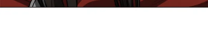The Long Way of the Warrior Chapter 99 page 11 - 