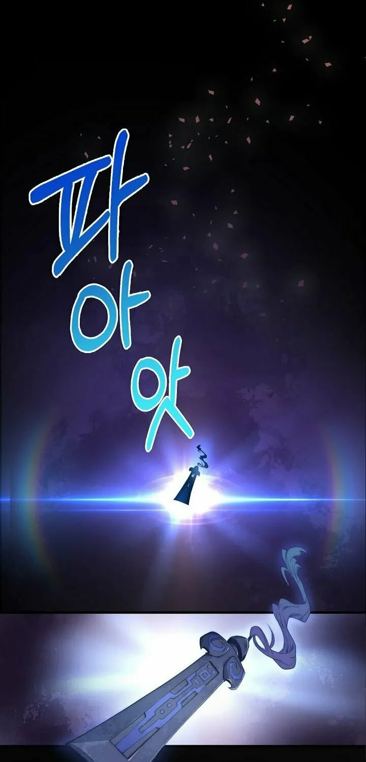 The Lord of Coins Chapter 1 page 43 - 
