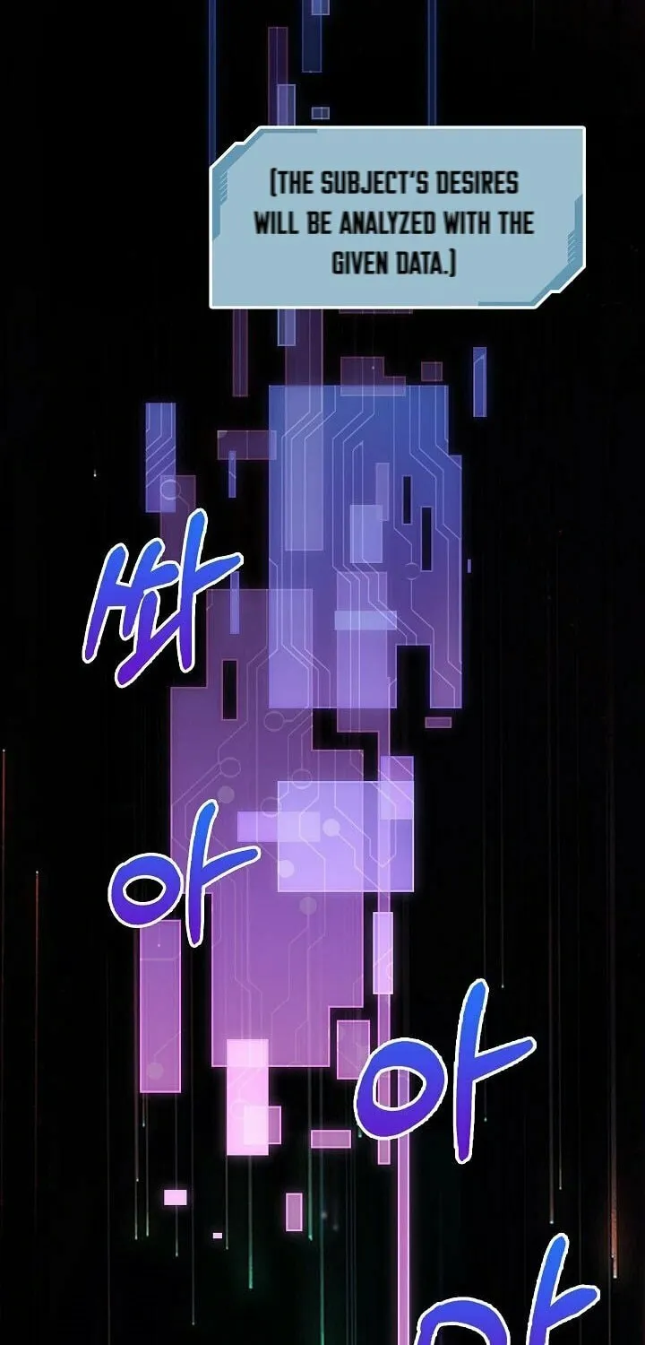 The Lord of Coins Chapter 1 page 47 - 