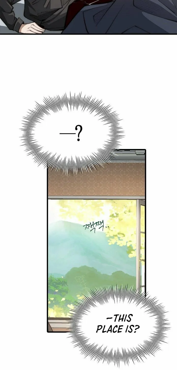 The Lord of Coins Chapter 1 page 53 - 