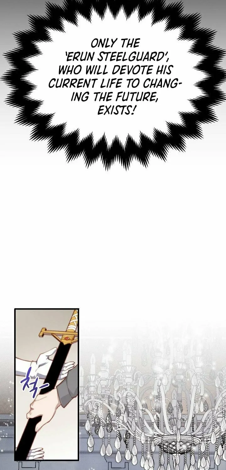 The Lord of Coins Chapter 1 page 71 - 