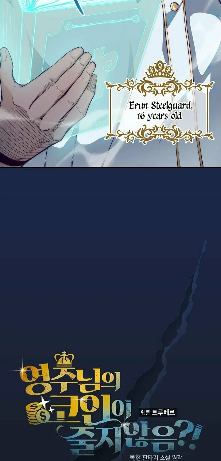 The Lord of Coins Chapter 1 page 9 - 