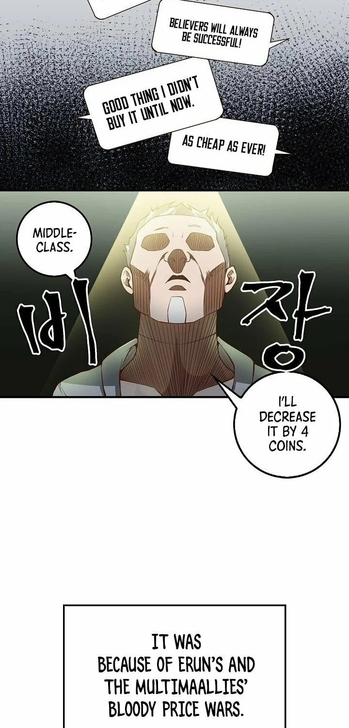 The Lord of Coins Chapter 13 page 12 - 