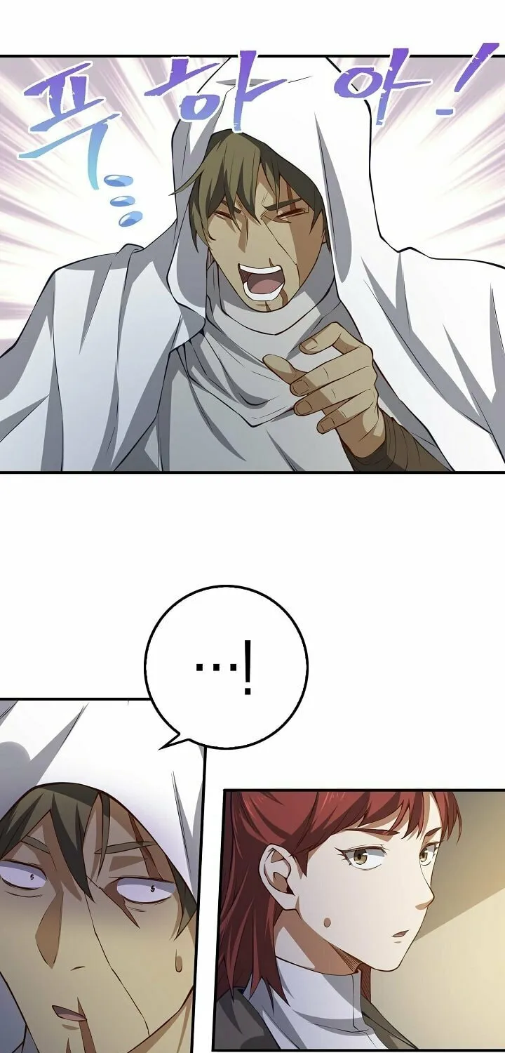 The Lord of Coins Chapter 14 page 37 - 