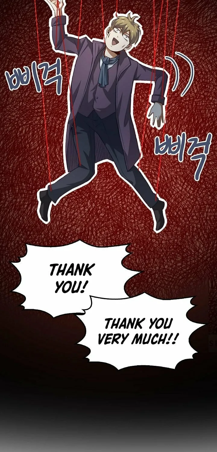 The Lord of Coins Chapter 15 page 46 - 