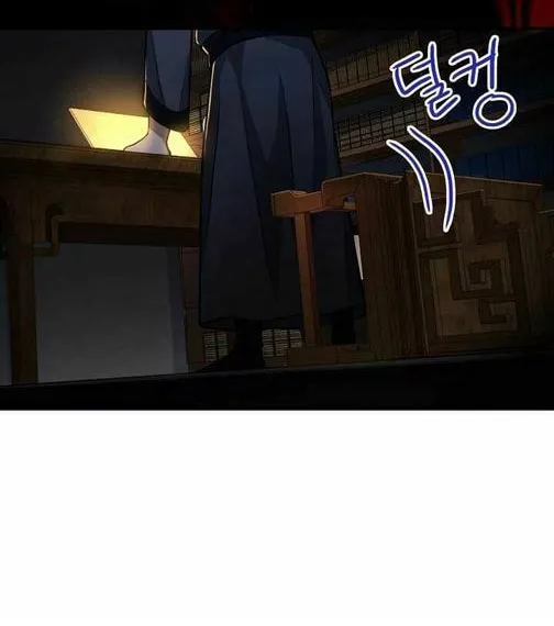 The Lord of Coins Chapter 16 page 14 - 