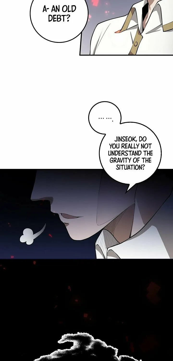 The Lord of Coins Chapter 17 page 5 - 