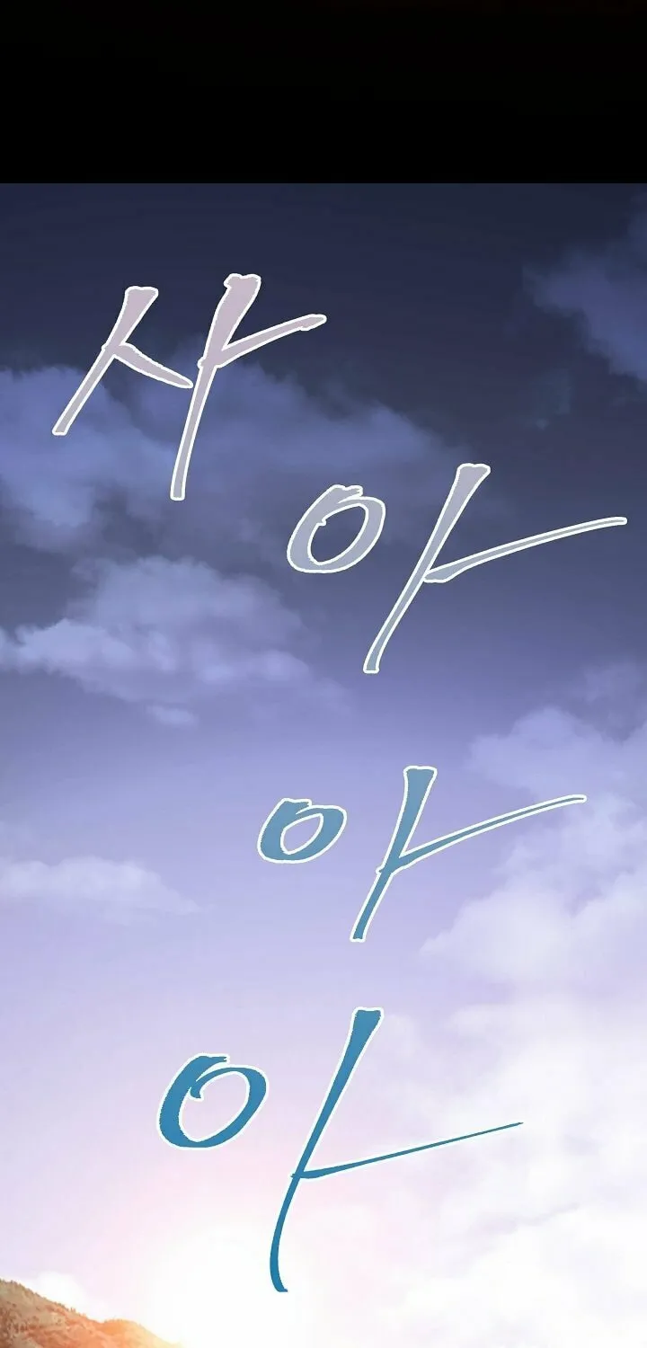 The Lord of Coins Chapter 17 page 48 - 