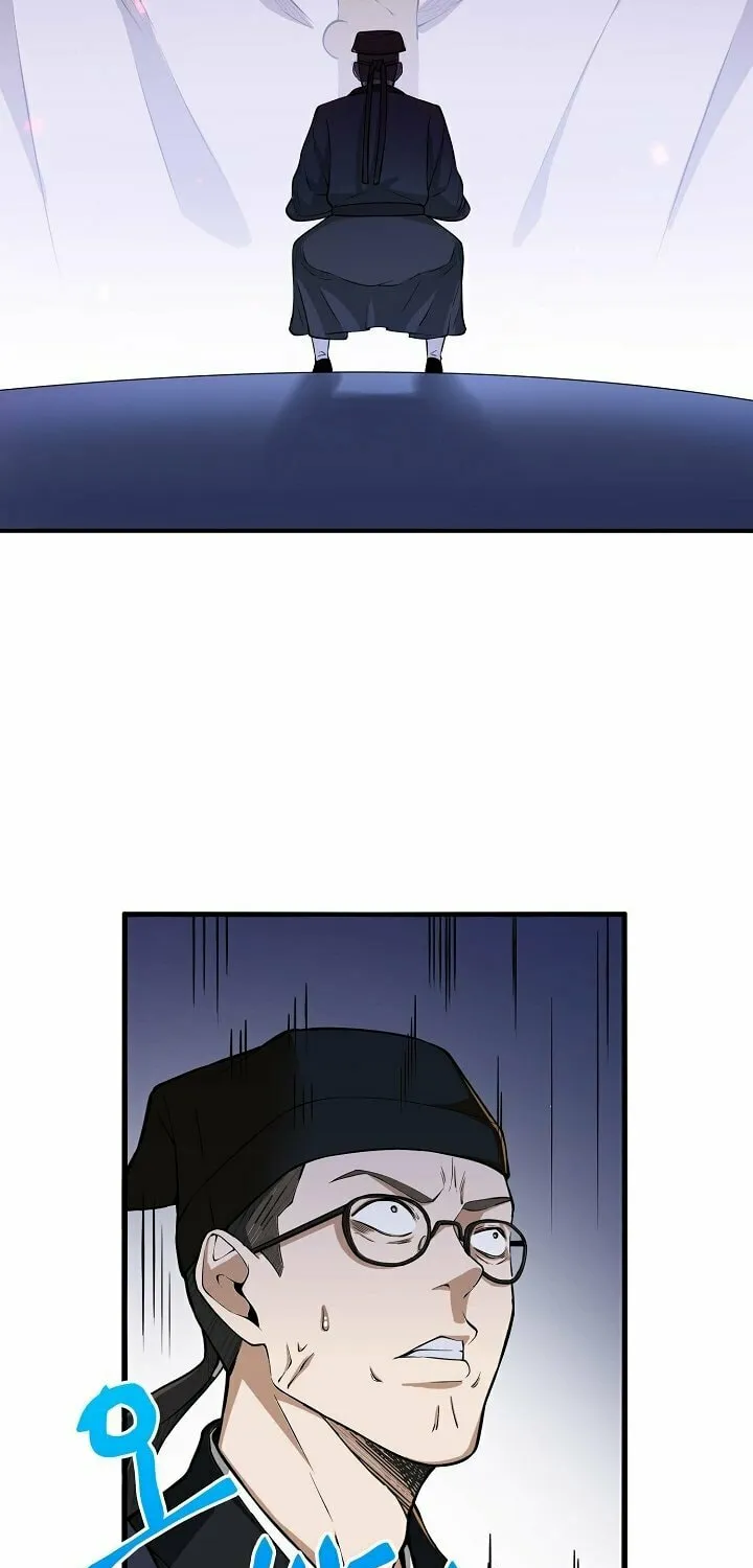 The Lord of Coins Chapter 17 page 7 - 