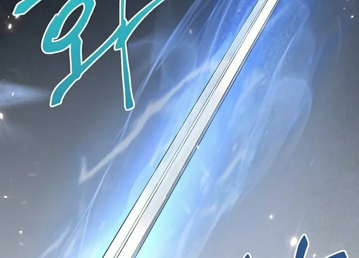 The Lord of Coins Chapter 17 page 65 - 