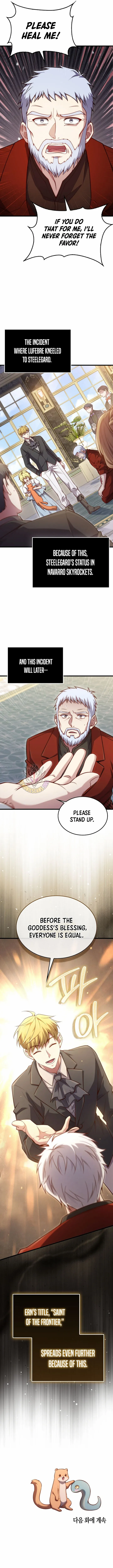The Lord of Coins Chapter 186 page 14 - 