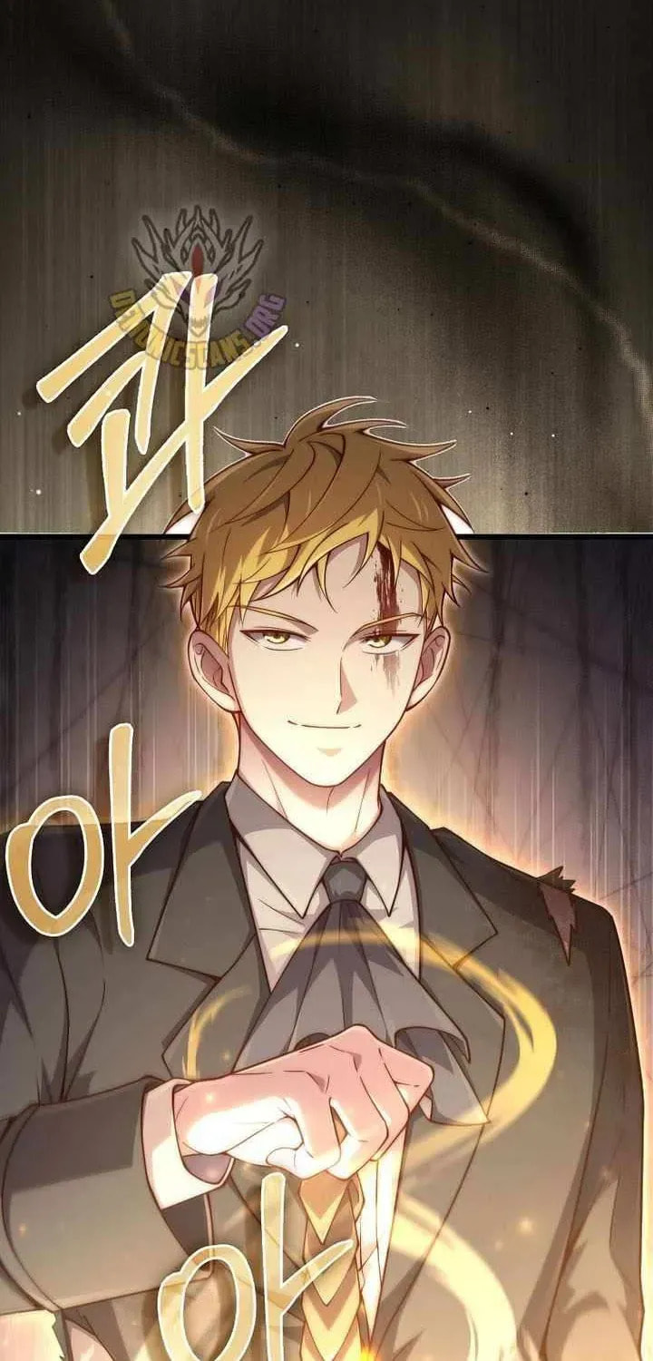 The Lord of Coins Chapter 192 page 40 - 
