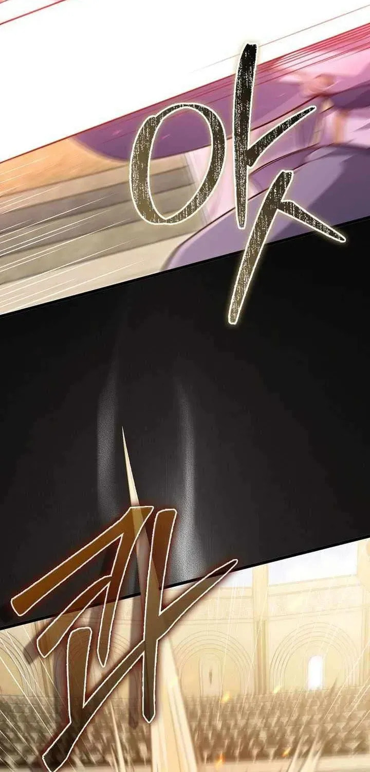 The Lord of Coins Chapter 192 page 72 - 