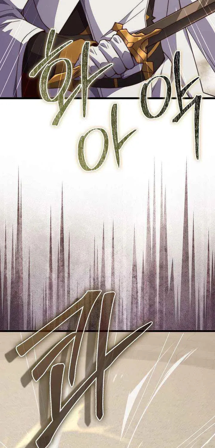 The Lord of Coins Chapter 193 page 63 - 