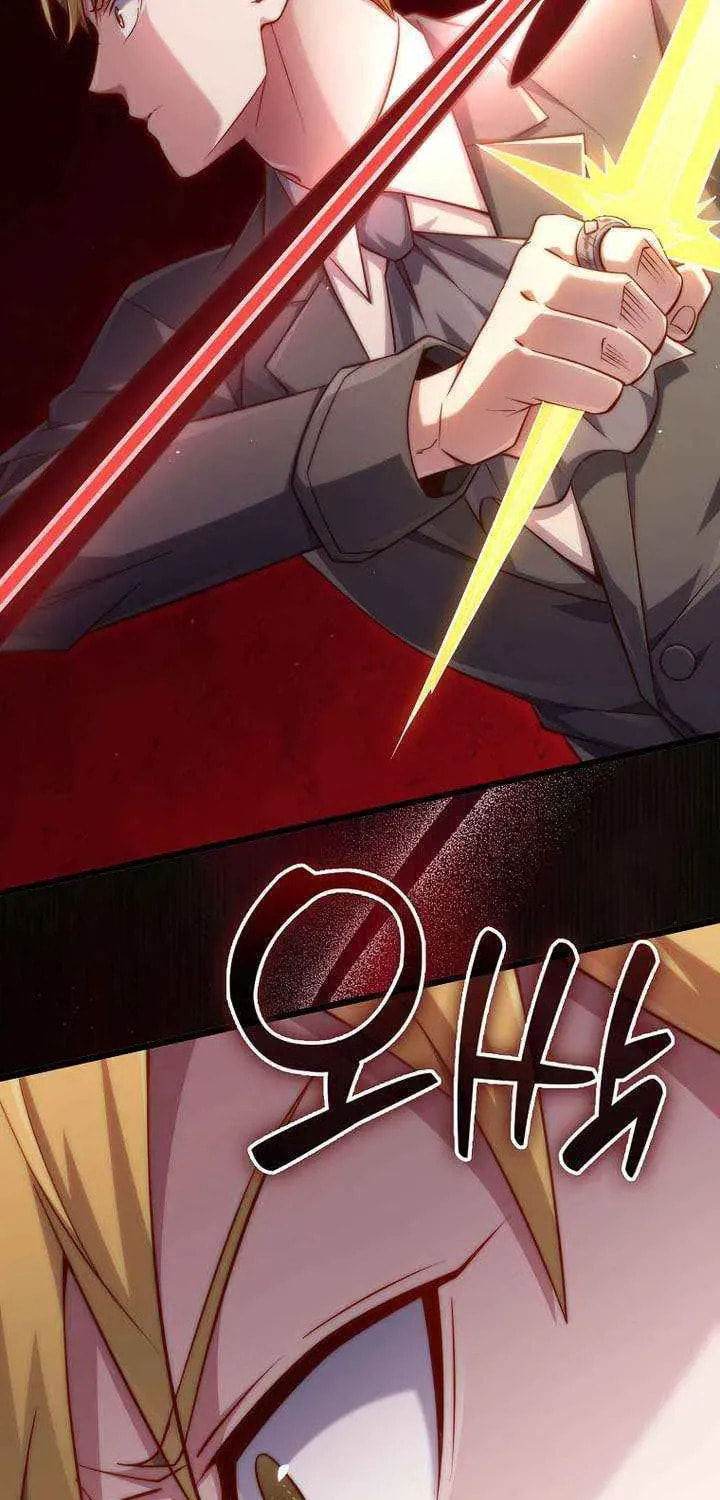 The Lord of Coins Chapter 195 page 67 - 