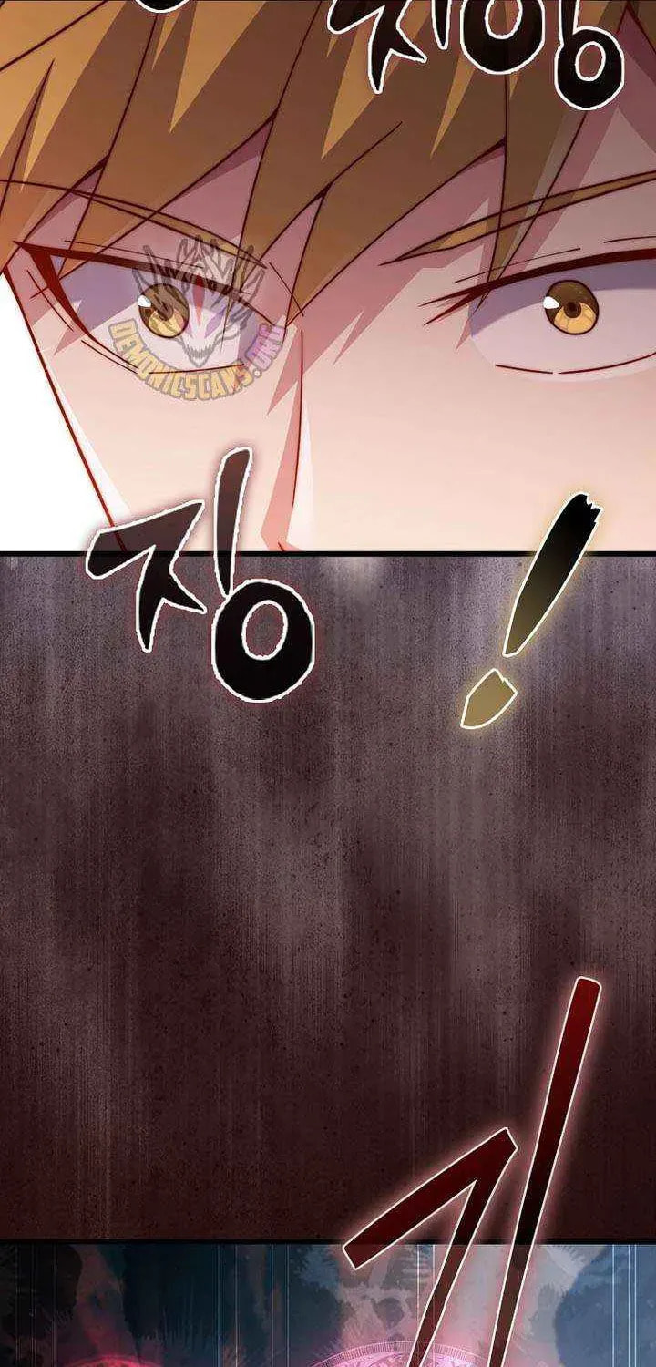 The Lord of Coins Chapter 195 page 88 - 