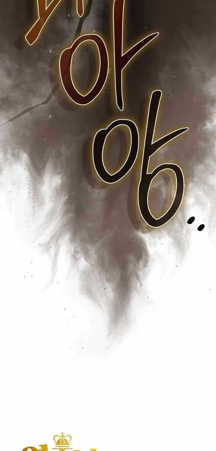 The Lord of Coins Chapter 196 page 51 - 