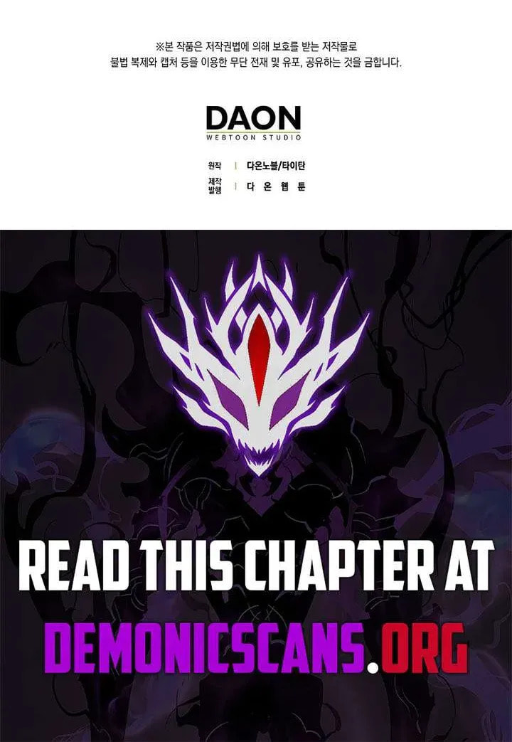 The Lord of Coins Chapter 197 page 86 - 