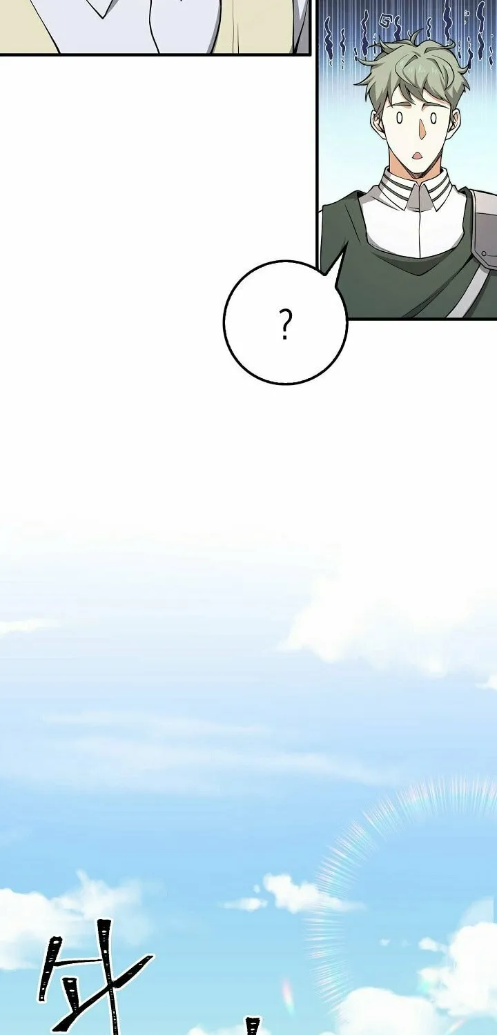 The Lord of Coins Chapter 20 page 53 - 