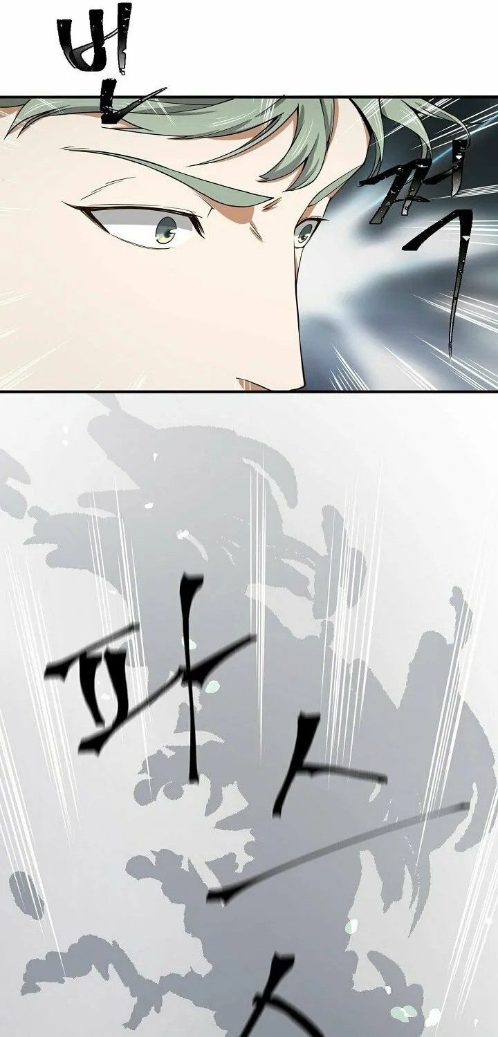 The Lord of Coins Chapter 20 page 60 - 