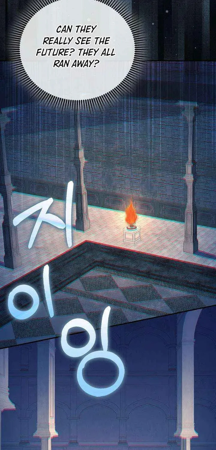 The Lord of Coins Chapter 202 page 13 - 
