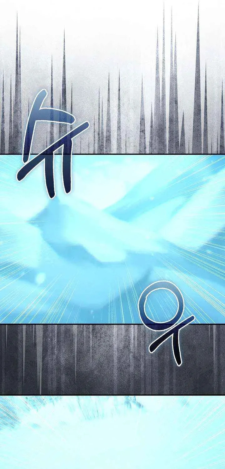 The Lord of Coins Chapter 202 page 16 - 