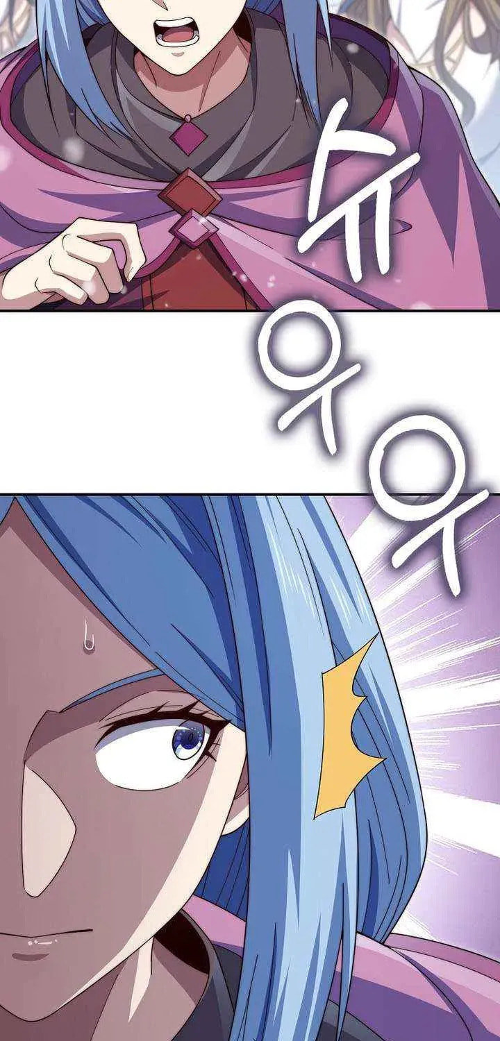 The Lord of Coins Chapter 202 page 20 - 