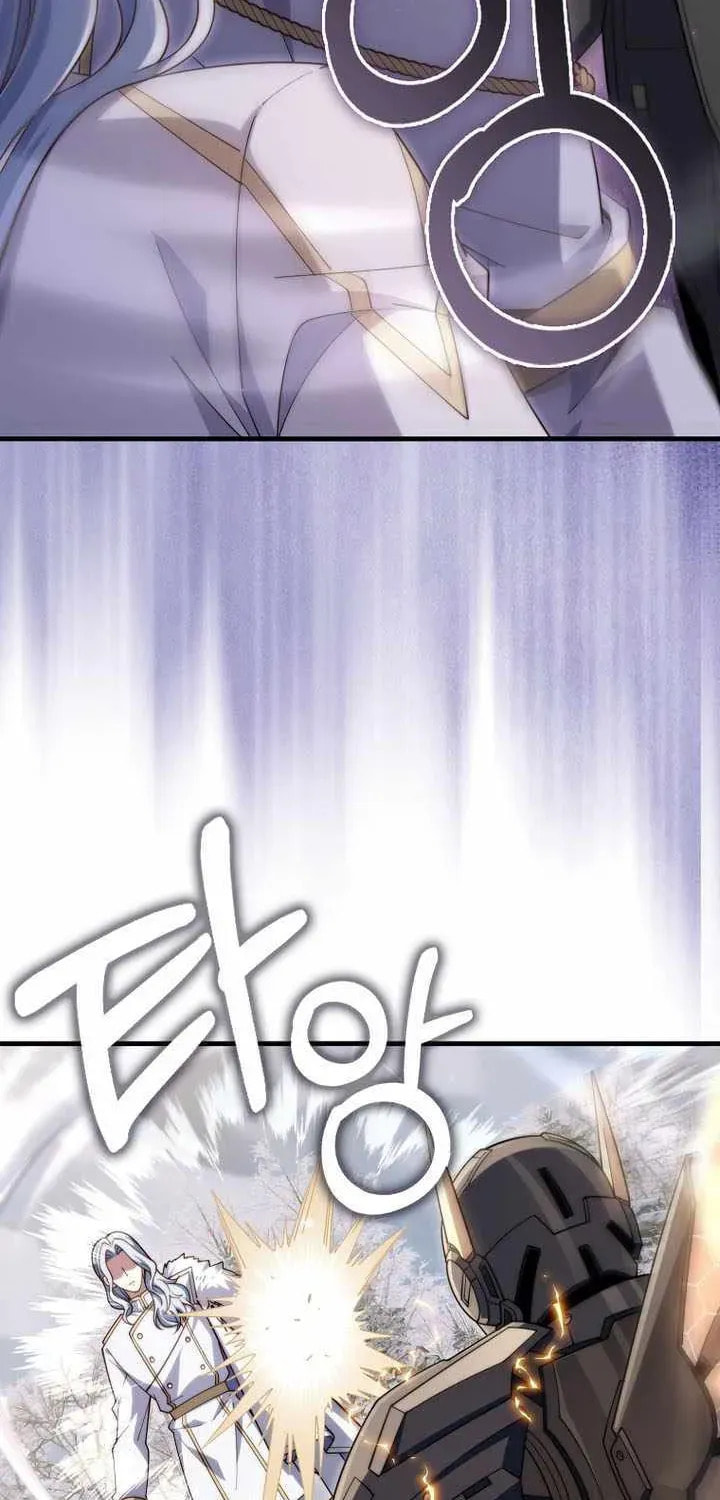 The Lord of Coins Chapter 203 page 23 - 