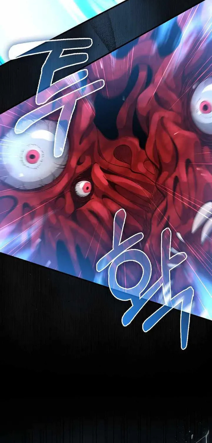 The Lord of Coins Chapter 203 page 50 - 