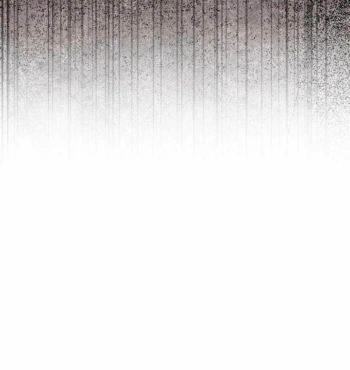 The Lord of Coins Chapter 203 page 97 - 