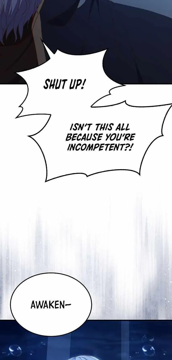 The Lord of Coins Chapter 204 page 75 - 