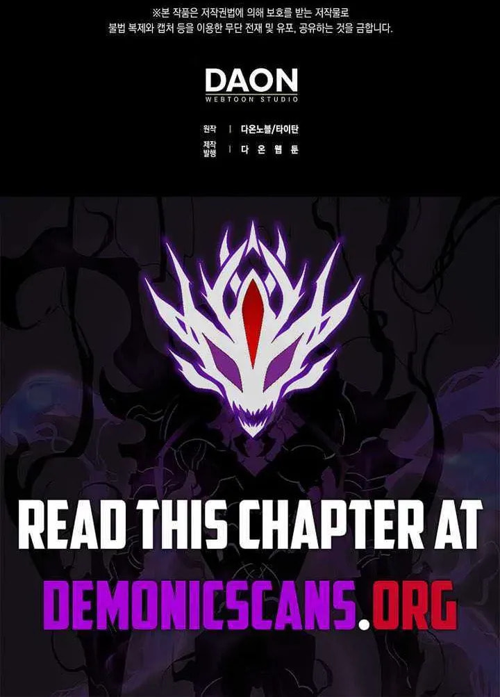 The Lord of Coins Chapter 204 page 99 - 